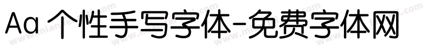 Aa 个性手写字体字体转换